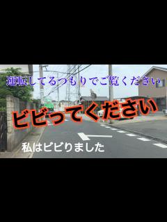 [x]これはマジで焦りました💦前のトラックの後ろを進んで対向車にお気をつけください【危険運転煽り運転事故撲滅委員会】フリーランス軽貨物ドライバーの ...