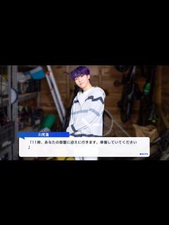 [x]&JO1川尻蓮フルボイスイベントストーリー - YouTube