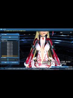 [x]【PSO2 全女性追加ボイス】121~150 - YouTube