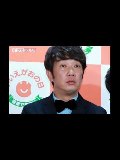 [x]TKO木本武宏、6億円投資トラブルに「返済のめどがついた」手紙を債権者へ！年内に借金完済で復帰目前も書面に綴った“懇願 ...