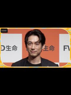 [x]ディーン・フジオカ、過去の思い出写真とともに当時を振り返る FWD生命新CM発表会 全ロング映像 - YouTube