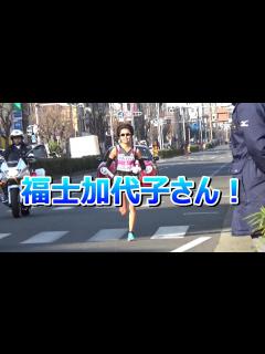 [x]大阪国際女子マラソン 福士加代子選手の美しいフォーム！ - YouTube