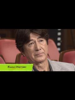 [x]ファミリーヒストリー ｜番組｜NHKアーカイブス