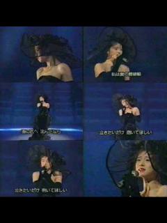 [x]【チャンネル登録者のみ限定】中森明菜さん、紅白歌合戦に出場するか占う - YouTube