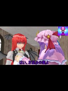 [x]小悪魔は〇〇本が読みたい - YouTube