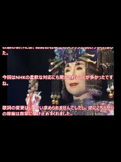 [x]小林幸子紅白歌合戦2015 「4年間の悔しさをバネに」動画 - YouTube