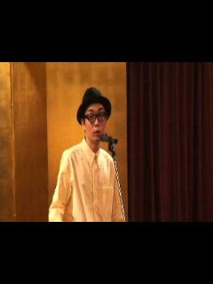 [x]第54回岸田國士戯曲賞授賞式（後半） - YouTube