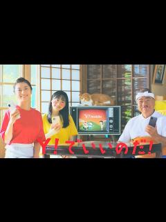 [x]“バカボン”芦田愛菜、小池栄子&出川哲朗に馴れ初めを聞く！ワイモバイルCM＋メイキング＋インタビュー - YouTube
