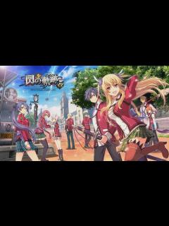 [x][RPG]英雄伝説 閃の軌跡Ⅰ：改 実況プレイ #1 - YouTube