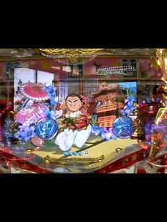 [x]パチンコ 北島三郎 スーパーリーチ距離固定撮影.MP4 - YouTube