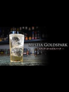 [x]【カクテルレシピ】ミスティア・ゴールドスパーク（Mistia Goldspark）作り方 - YouTube