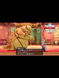 [x]ドラクエ10オフライン 実況 目覚めし五つの種族 #16 - YouTube