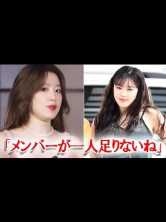 [x](G)I-DLEシュファが番組内でスジンについて触れたことが話題に - YouTube