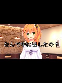 [x]【エロゲー実況】俺の魂がハミダシクリエイティブ凸（体験版） 実況＃5【まどそふと】 - YouTube