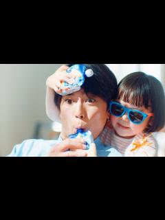 [x]間宮祥太朗、元気を補給！子役のななちゃんと仲むつまじいやりとりにほっこり ロッテ「クーリッシュ」新CM「ミッションインクーリッシュ」編 ...