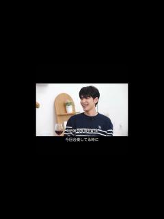 [x]ヨンケイとウォンピルがこれまでで1回だけ喧嘩した話 [DAY6｜日本語字幕]#day6 #でいろく #데이식스 #원필 #ウォンピル ...