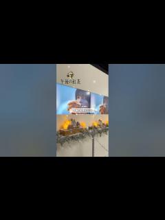 [x]1人一杯無料🫖 ️期間限定の午後の紅茶のイベントに行っていきたよ #午後の紅茶#紅茶#目黒蓮#めめ#スノーマン#snowman#中条あやみ ...