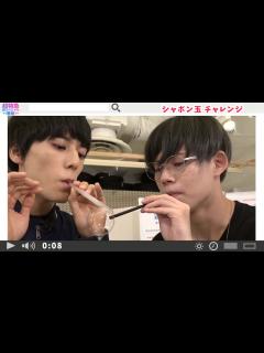 [x]超特急の超スペシャル番組 #41 - YouTube