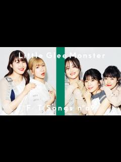 [x]Little Glee Monster - 愛しさにリボンをかけて / THE FIRST TAKE - YouTube