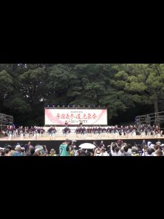 [x]上總組（原宿表参道元氣祭スーパーよさこい2023 原宿口ステージ） - YouTube