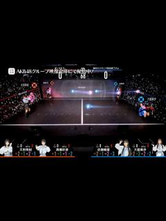 [x]【ちょい見せ映像倉庫】「AKB48天下一HADO会 そして伝説へ DAY4」2024年3月29日(金)配信開始！ - YouTube