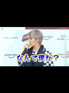 [x]マイファスHiro 、『ドキュメンタル』参加に「絶望感がすごかった」 - YouTube