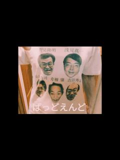 [x]夏なんです - YouTube