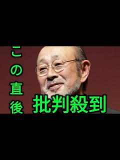 [x]歌手・俳優の佐川満男さん死去 84歳 胆のう炎 3月から入院し容体急変 出演映画の公開初日待ち発表 - YouTube