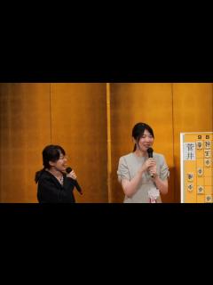 [x]「ノーコメントを貫くか」藤井聡太王将 西山朋佳女流三冠 トークセッション - YouTube