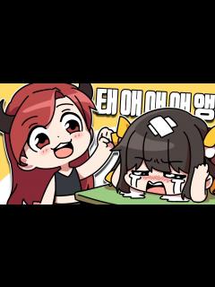 [x]트위치 대표 절친, 탬탬버린 vs 악녀 ! 이젠 절교야 !!! - YouTube
