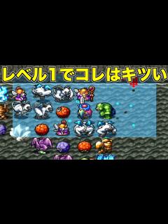 [x]が無いと絶対無理！！【トルネコ2 実況030】 - YouTube