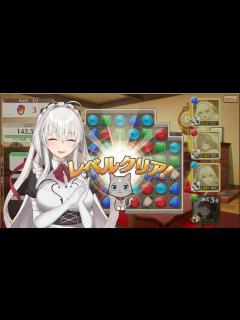[x]スイートホームメイドR-開服遊玩(主線4-6~4-13章 - YouTube