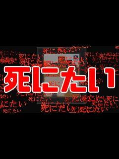 [x]『何も事件が起きない』ホラーゲームらしいけど・・・？ - YouTube