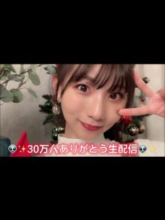 [x]チャンネル登録者数30万人突破ありがとう！！ - YouTube