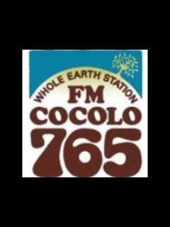 [x]藤井フミヤ FMCOCOLO 「KANと要のWabi Sabiナイト」（トークのみ）2015.8.15 - YouTube