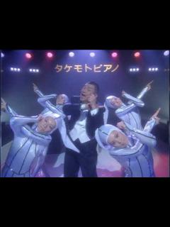 [x]タケモトピアノ CM - YouTube