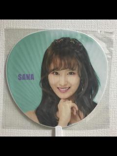 [x]Amazon.co.jp: twice Candypop ハイタッチ会 サナ うちわ : おもちゃ
