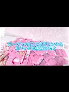 [x]本当はショートにあげたかったの😭😭 - YouTube