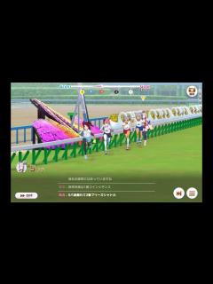[x]「ウマ娘 プリティーダービー」をPCでAndroidゲームを遊べる「Google Play Games」でプレイしてみた - YouTube