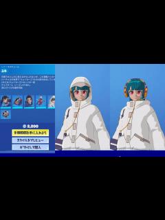 [x]フォートナイト スキン「ユキ」Fortnite //R.E.M.ウェイカーズ//セットの一部 チャプター2、シーズン6で導入 [別スタイルを ...