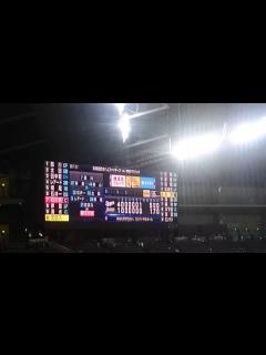[x]2017/3/2 北海道日本ハムファイターズ 斎藤佑樹 登場曲 - YouTube