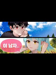 [x]『견자희』도대체 뭘까 - YouTube