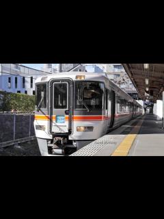 [x]特急ふじかわ6号 静岡行 身延線 甲府駅 発車ベル+発車 / JR東海 - YouTube