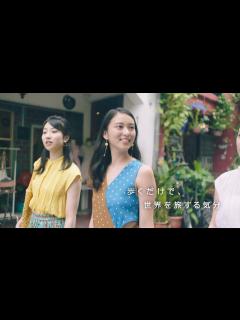 [x]MACO「恋の道」知ることは、出会うこと。JTBのシンガポール篇 (30秒CM) - YouTube