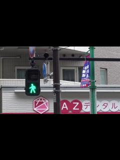 [x][交通信号機] 10 通りゃんせ、故郷の空 再撮影 - YouTube