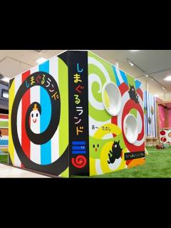 [x]ぐるぐるナインティナイン｜日本テレビ