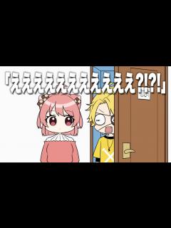 [x]たっつんの伝説的エピソード集5選！【カラフルピーチ
