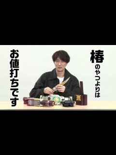 [x]『仮面ライダー剣』「仮面ライダーギャレン 橘朔也役」天野浩成氏スペシャルムービー - ニコニコ動画