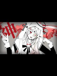 [x] 神っぽいな (신같네) 【COVER