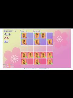 [x]ゲームプレイ動画: 将棋ライク 〜将棋 ️ローグライク〜 3 - YouTube